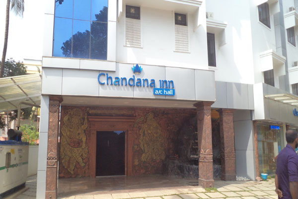 Chandana Inn -THRISSUR 